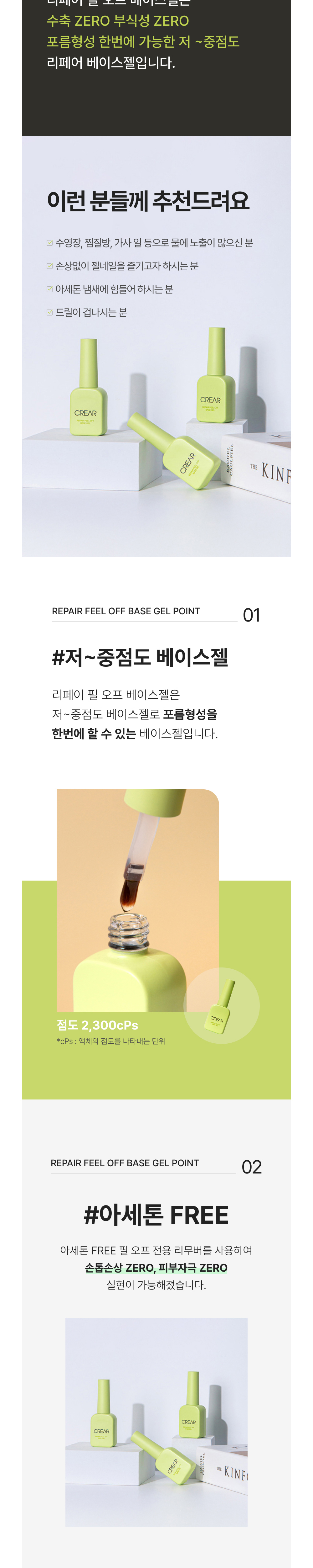 악세사리 머스타드 색상 이미지-S36L2